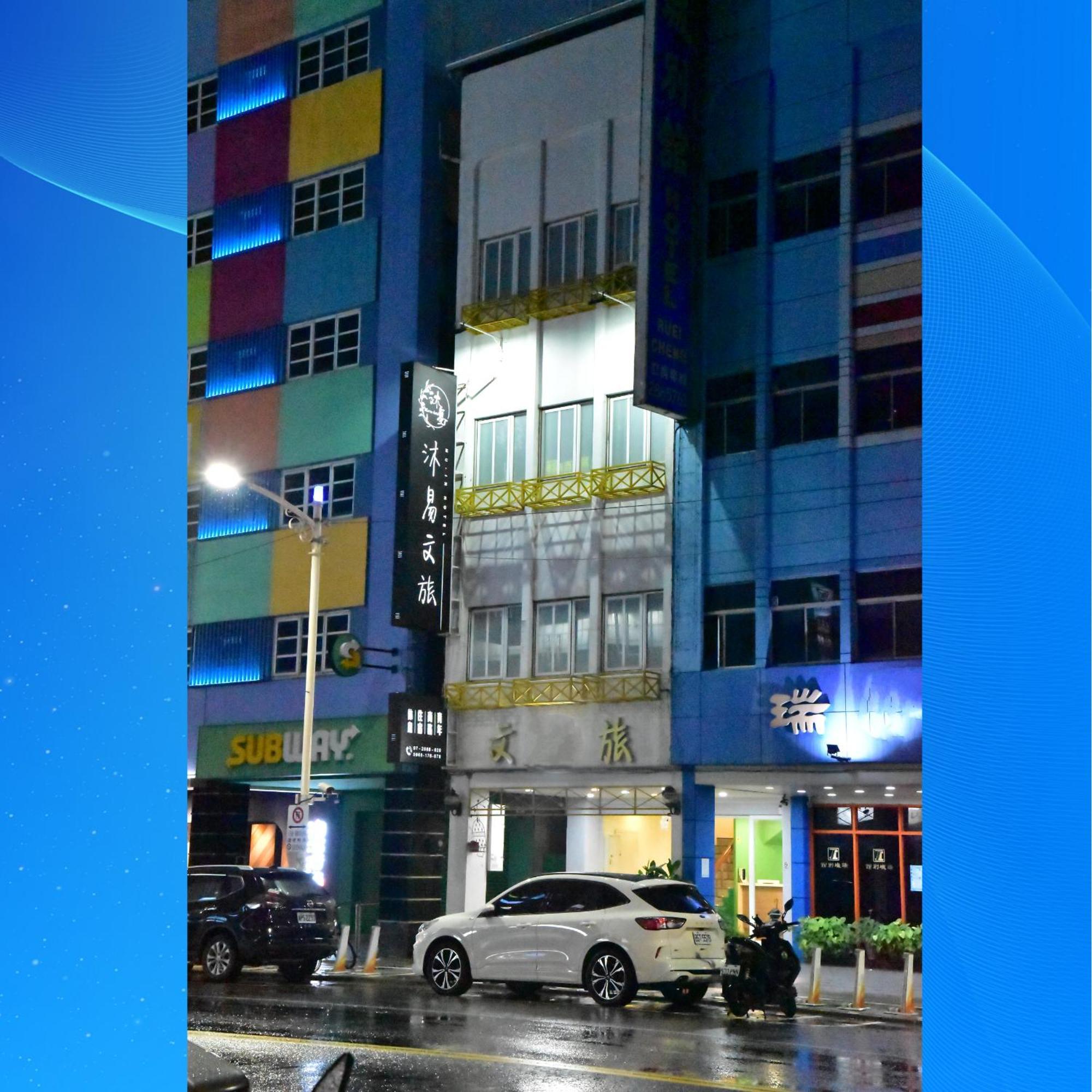 Mu-In Hotel Kaohsiung Bagian luar foto