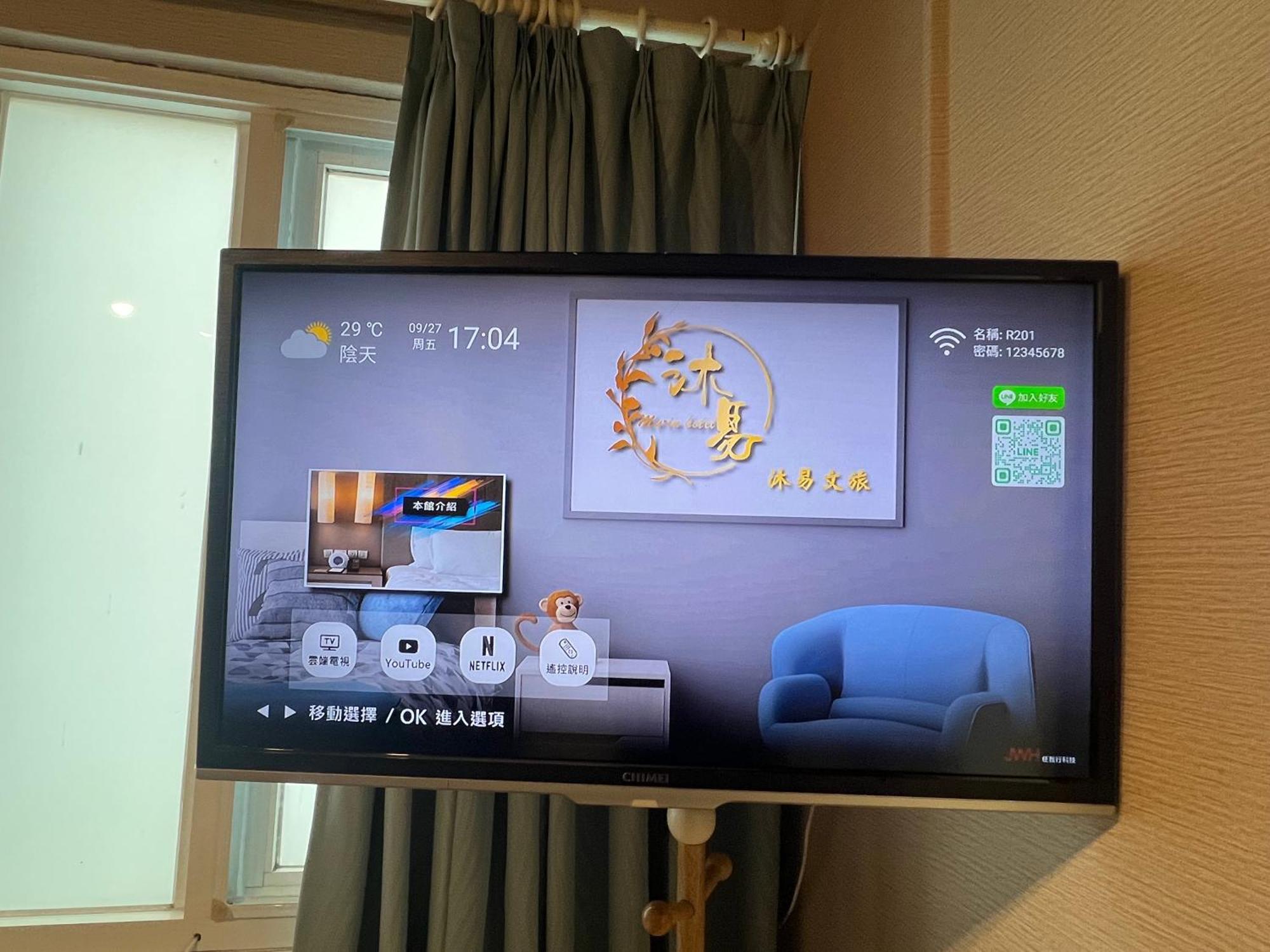 Mu-In Hotel Kaohsiung Bagian luar foto